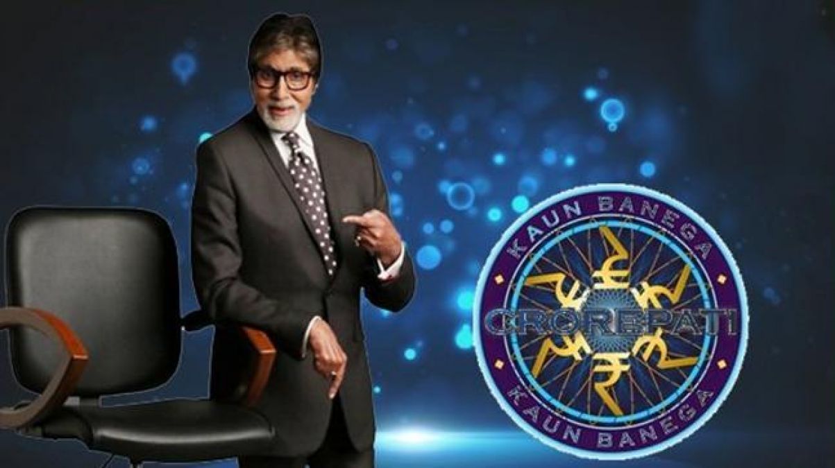 'Amitabh Bachchan' made a big reveal about his family on the show