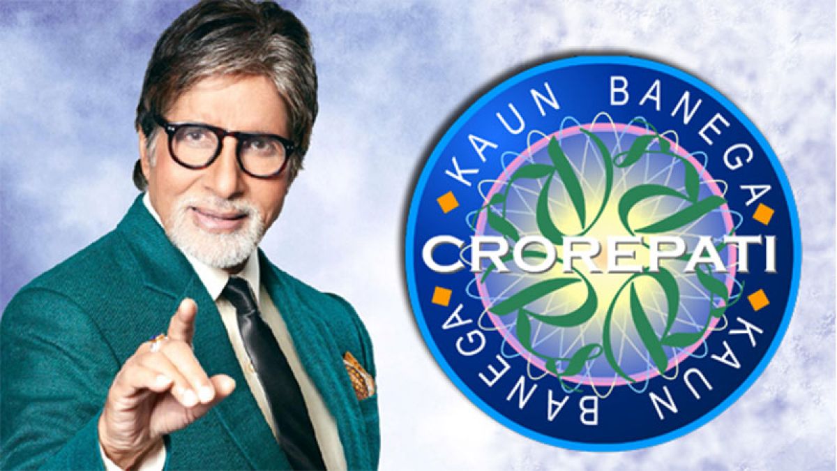 इस शो में 'अमिताभ बच्चन' ने अपने ​परिवार को लेकर किया बड़ा खुलासा