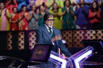 At KBC, Amitabh asked PUBG's full form, do you know?