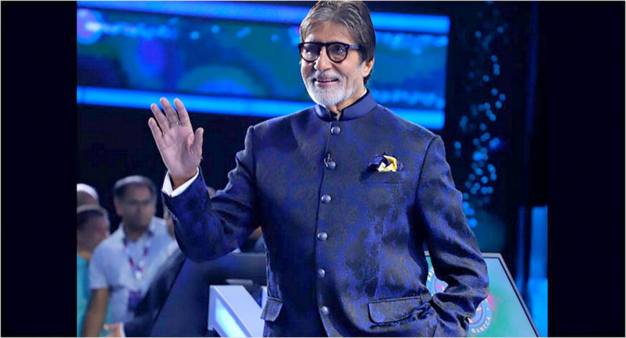 Amitabh Bachchan's body part has stopped working, narrated at KBC!