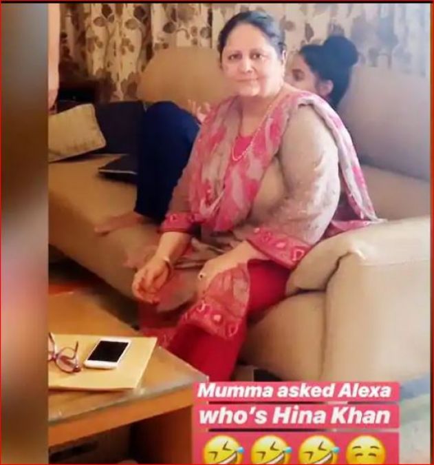 In a special way, Hina Khan celebrated her mother's birthday!