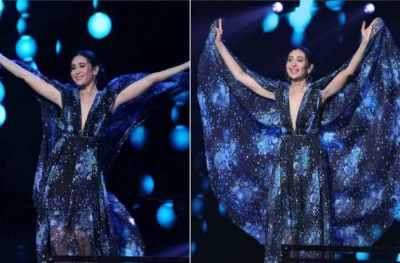 On the stage of DID, Karisma was dancing with the host and then all of a sudden...!