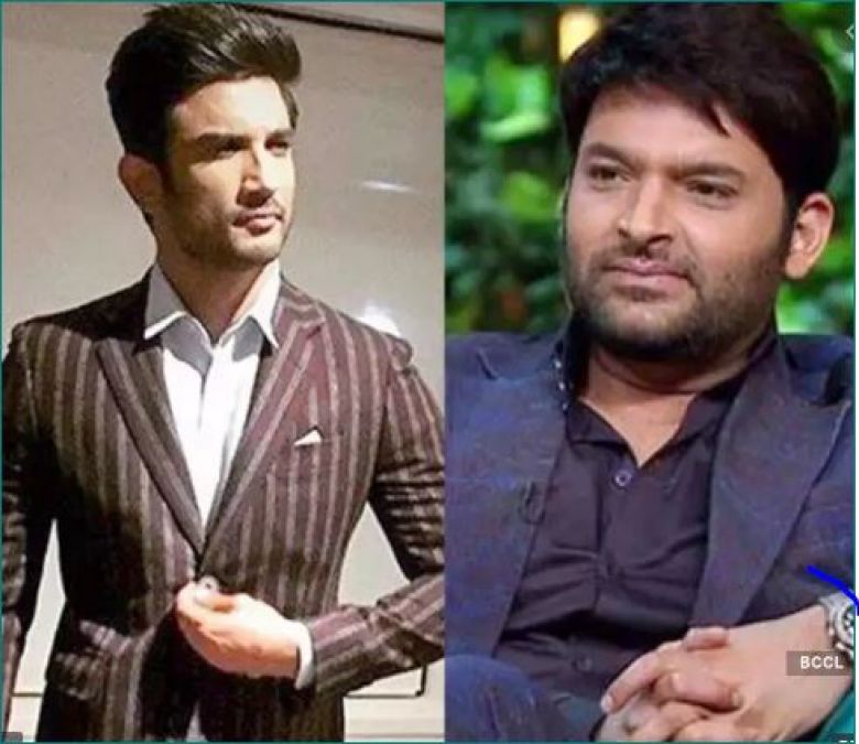 Sushant Singh Rajput's fans slash out on 'The Kapil Sharma Show', make this demand!