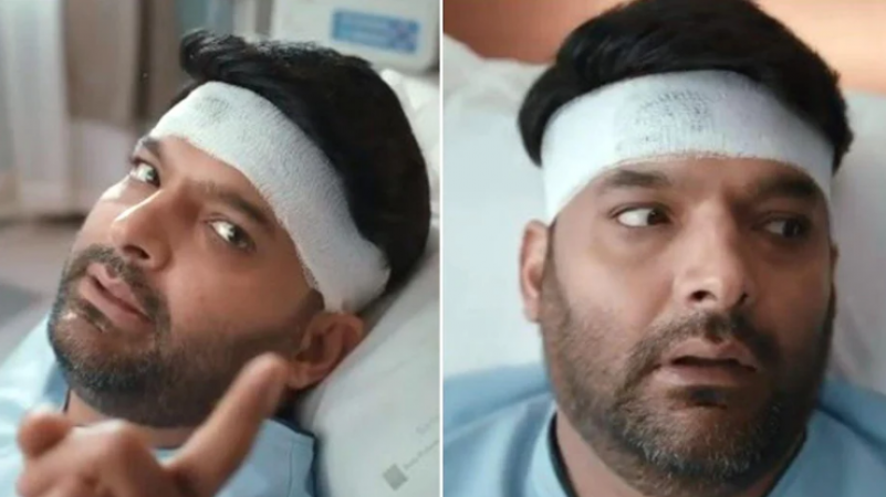 अस्पताल में भर्ती हुए कपिल शर्मा, सिर पर बंधी पट्टी देख चौंके लोग