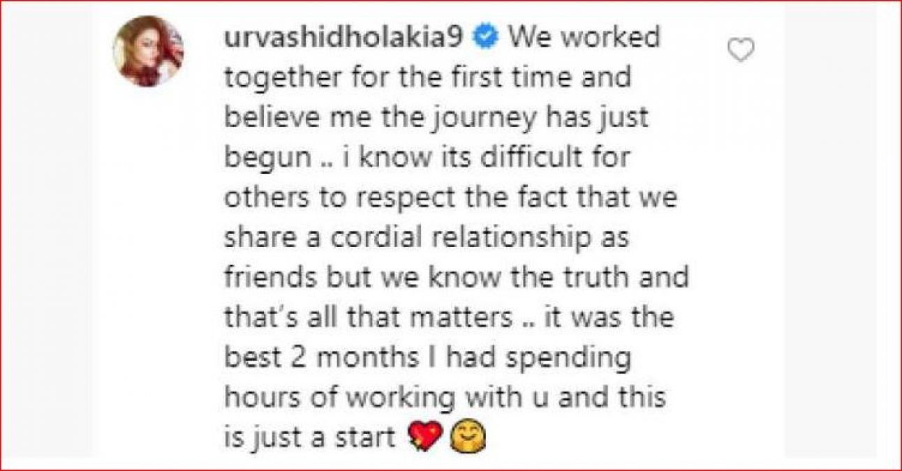 Urvashi remembered Anuj after being out of 'Nach Baliye 9', said- 'I have you ...'