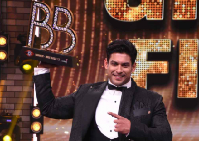 'Bigg Boss 14' के घर में नजर आ सकते हैं सिद्धार्थ शुक्ला, इतने दिन रहेंगे घर के भीतर !