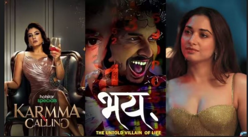 Watch these best crime thriller shows on Hotstar