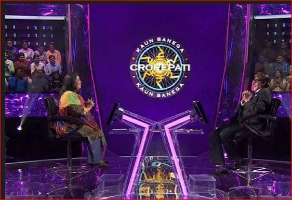 This is why this contestant termed her reaching KBC as a matter of luck!
