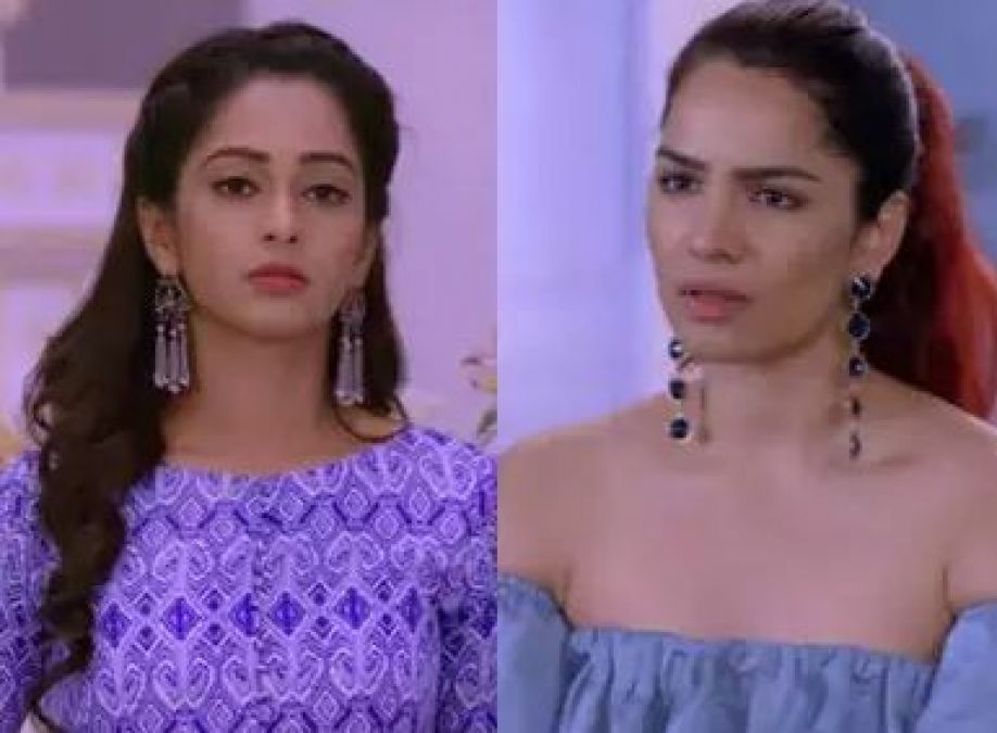 Kumkum Bhagya: Know who is the reason for the rift in the relationship of Poorab-Disha!