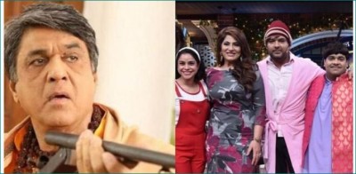 Mukesh Khanna trolled for copying show name from Kapil Shama's show