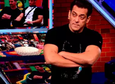 Salman Khan gets very angry, says 'Stop 'Big Boss', not me ...'