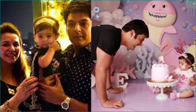 Kapil Sharma's daughter Anayra turned one on December 10, birthday celebration