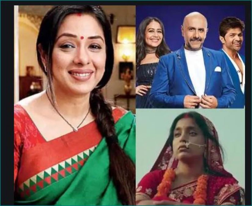 Hindi TV Serials TRP list changes wholly in this week