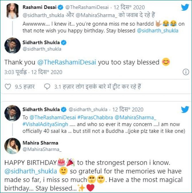 Siddharth Shukla misses Rashmi Desai on his 40th birthday, says, 