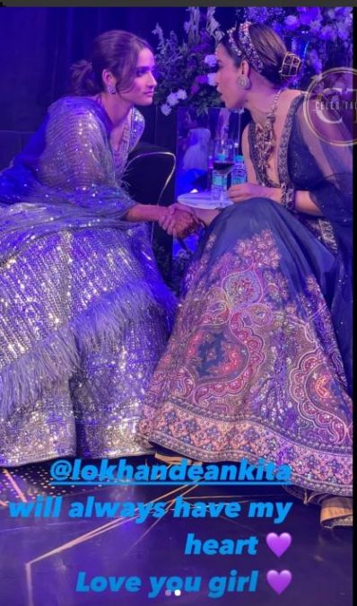 Kangana attends Ankita Lokhande and Vicky Jain's sangeet ceremony; shares pictures on Instagram