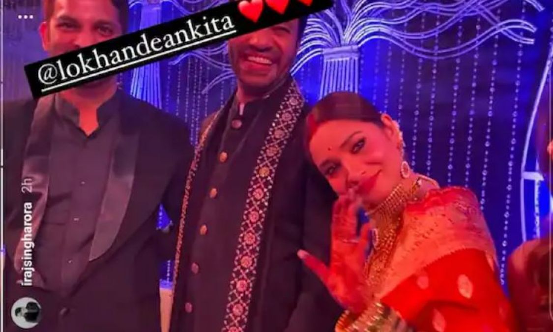 Ankita Vicky Reception: Ankita Lokhande flaunts her newlywed look in a ruddy sari, inside pics