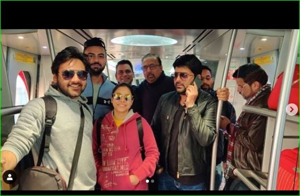 कपिल शर्मा को करनी पड़ी दिल्ली मेट्रो की सवारी, फोटो शेयर कर बताई वजह