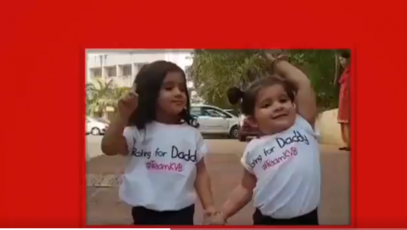 बिग बॉस 12: पापा करणवीर के लिए वोट मांगती नजर आईं उनकी दोनों बेटियां
