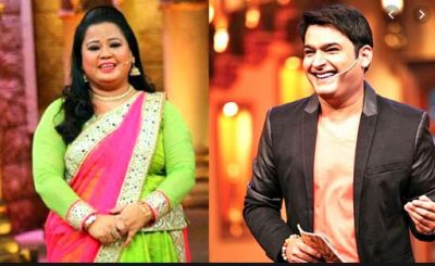 'The Kapil Sharma Show' stuck in controversies, demands to boycott Bharti Singh from the show