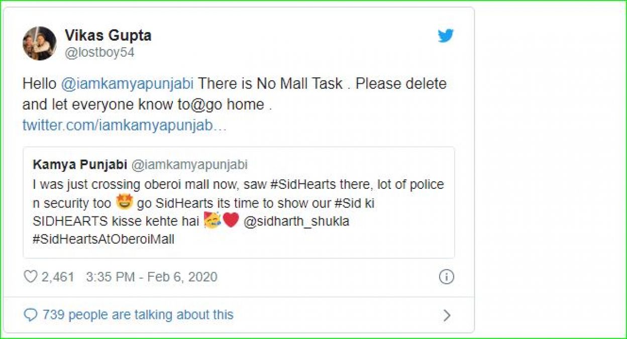 BB 13: Kamya Punjabi tweeted about Mall task, Vikas Gupta replied 