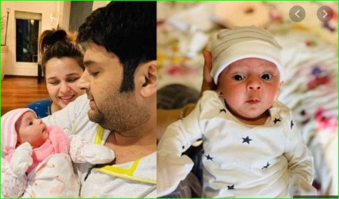 This comedian shared a beautiful picture with Kapil's daughter