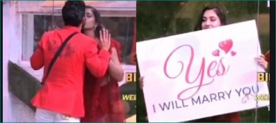 PROMO: वैलेंटाइन्स डे पर BB14 में आएंगी दिशा परमार, राहुल को शादी के कहेंगी हाँ