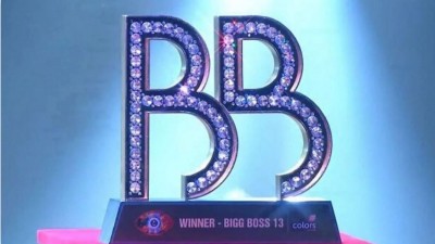 BB13: Know prize money for the winner of this season