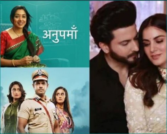 TRP list changes again, serial at number 5 will surprise you