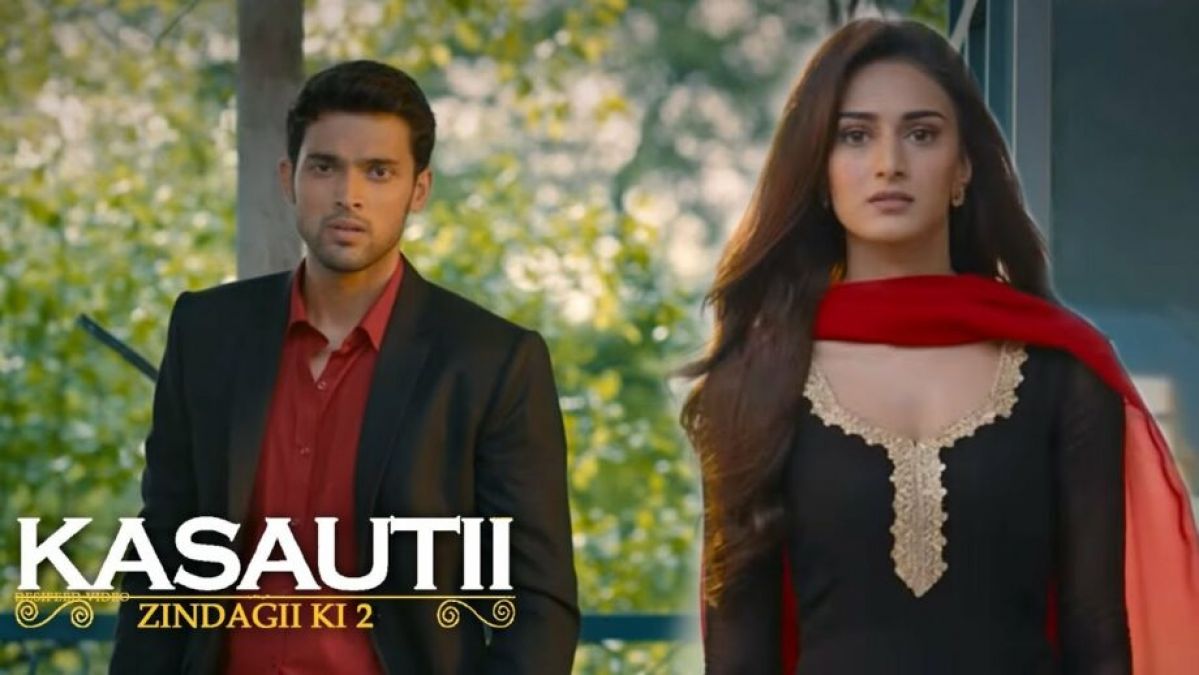 Kasauti Zindagi Kay 2: New twist will come in life of Anurag and Prerna