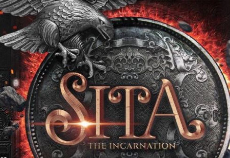 'Sita: The incarnation' has a great announcement, these stars of Bahubali will be seen