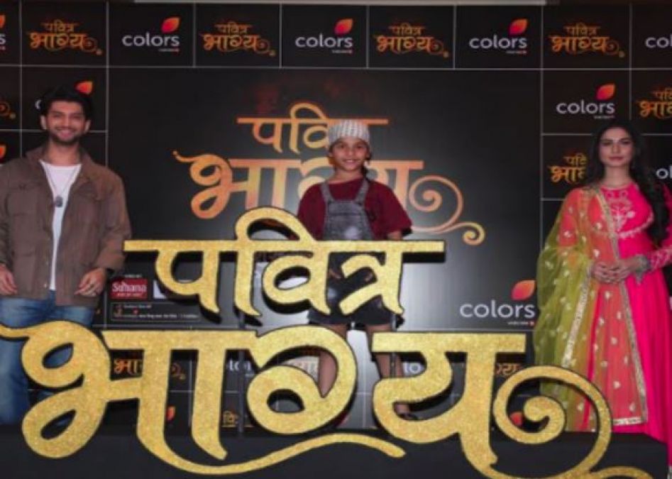 Ekta Kapoor to launch a new serial after Kumkum Bhagya and Kundali Bhagya