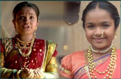 1000 girls auditioned for child actress for period drama 'Punyashlok Ahilyabai'