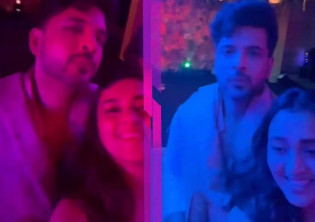 संगीत सेरेमनी में बॉयफ्रेंड करण कुंद्रा संग कोजी हुई तेजस्वी प्रकाश, इंटरनेट पर वायरल हुए VIDEO