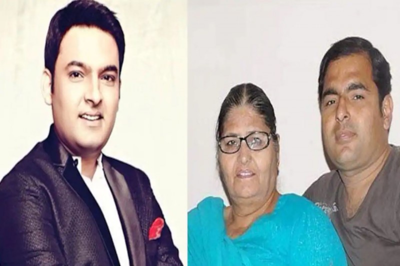 Kapil Sharma's elder brother does this work, entire country honours