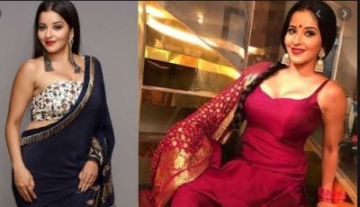 TV actress Monalisa gets hot photoshoot in saree, See pics