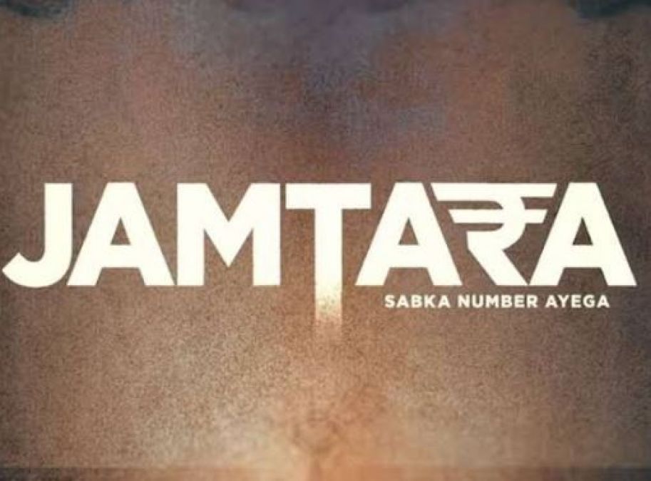 Jamtara In Five Points: Netflix is all set to launch its new web series