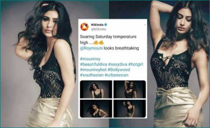NSE deletes glamorous pictures of Mouni Roy accidentally, trollers put up class