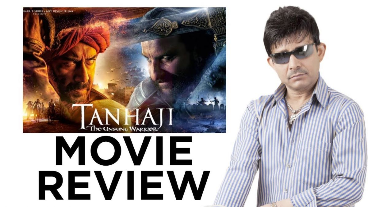 KRK made fun of Ajay Devgan's film 'Tanhaji', says 'It's is a wahiyat film'