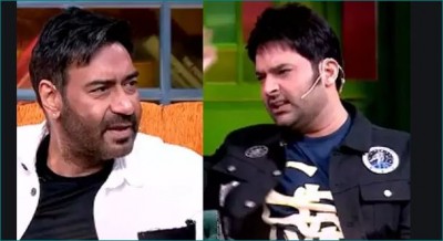 Ajay Devgn asks this question to Kapil Sharma related to wife