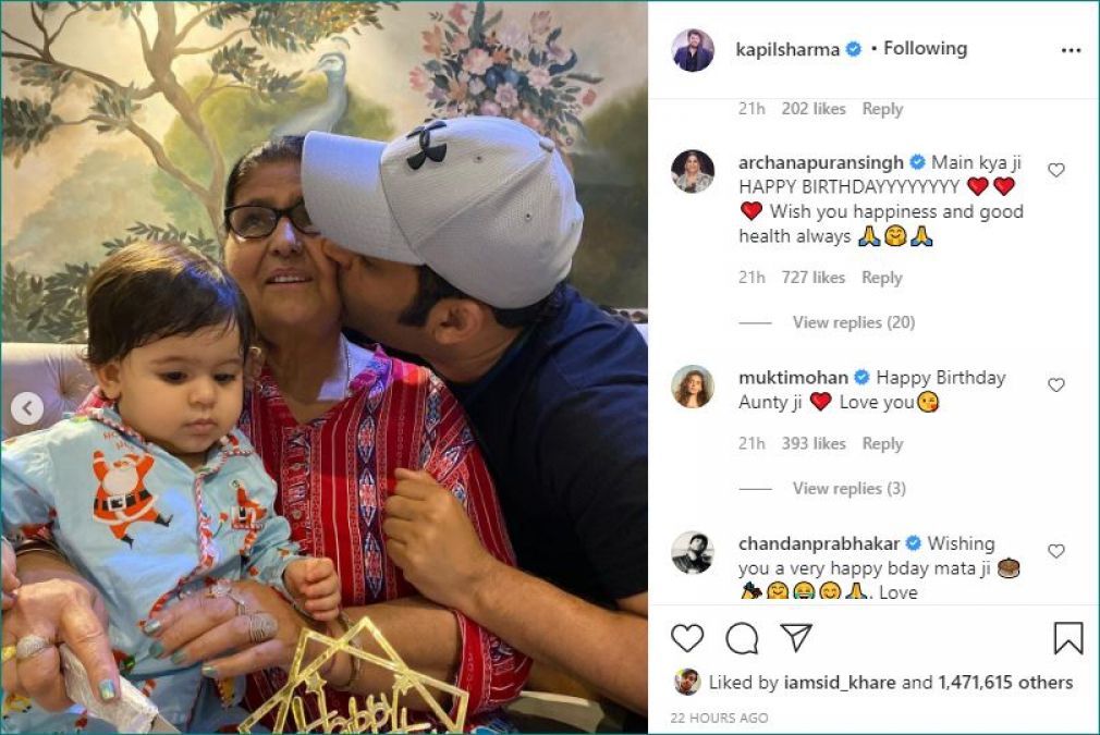Kapil Sharma celebrates mother's birthday with daughter