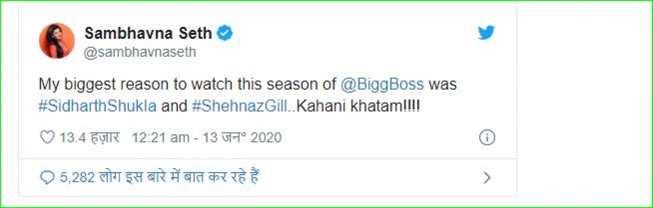 Sambhavna Seth fiercely angry over Salman scolding Shehnaz, says, 'Big Boss 13 scripted...'