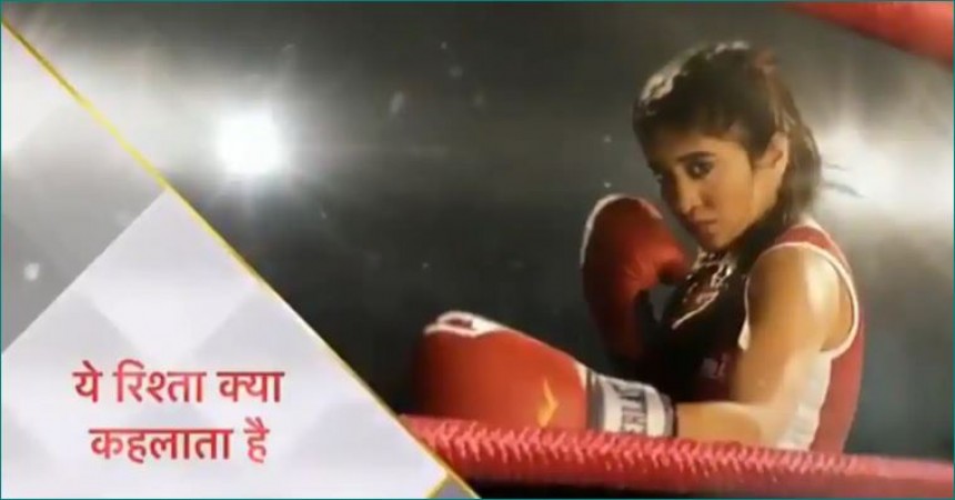 Yeh Rishta Kya Kehlata Hai: Naira returns as boxer, #NairaIsBack trending on Twitter