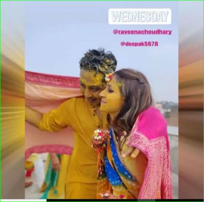 Photos of Deepak Singh's 'Haldi ceremony' out, see photos here