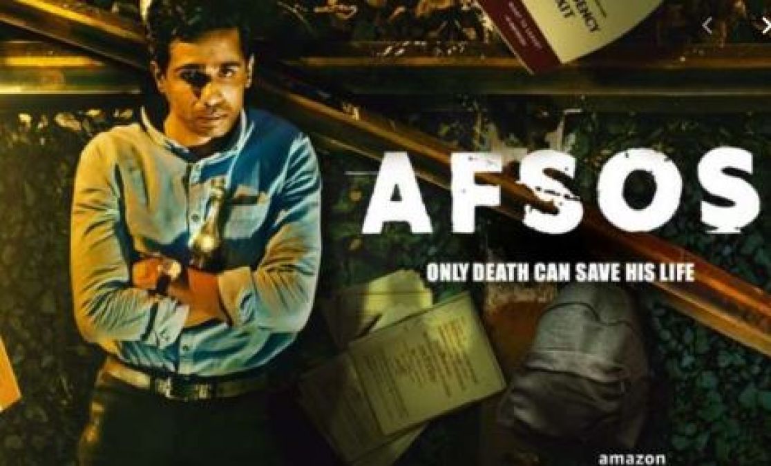 Amazon's first web series of this year released today, see 'Afsos'