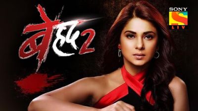 Beyhadh 2: Regret of Rishi's death, Maya asks Rudra some personal question