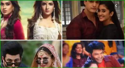 You will be shocked after reading TRP list, everyone's favorite show reached number 10
