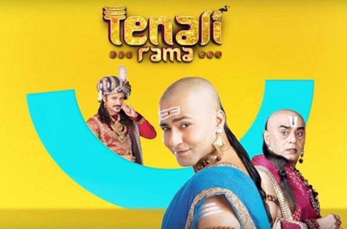 'तेनाली राम' में होगी भोजपुरी एक्टर की एंट्री