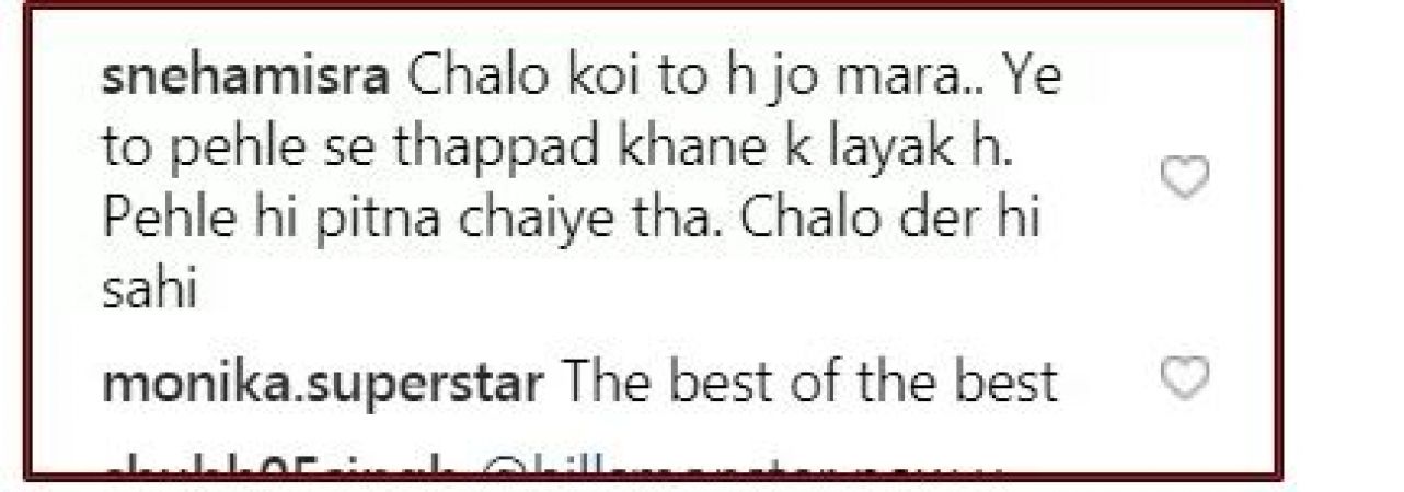 दीपक कलाल की पिटाई से खुश हुए लोग, कहा- 'अब राखी सावंत की बारी...'