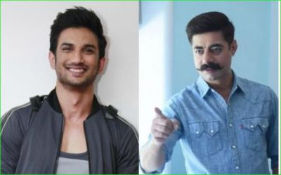 Sushant Singh Rajput trolled in Sushant Singh's affair, user told trollers the difference