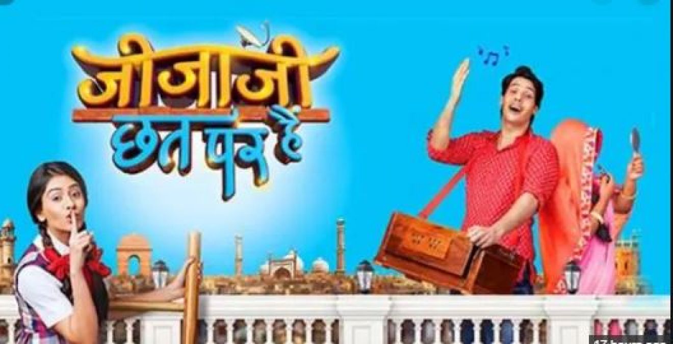 'Jijaji Chhat Par Hai' will no longer air on TV, know what is the reason
